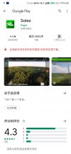 Screenshot_2021-05-05-16-40-44-123_com.android.vending.jpeg